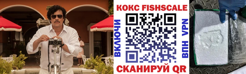 Кокаин Боливия  Лангепас 