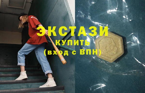 а пвп мука Аркадак