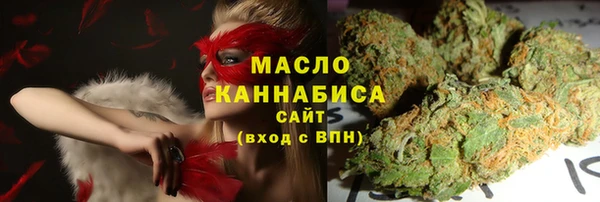 не бодяженный Арсеньев