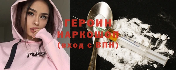 mdpv Новокубанск