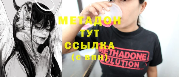 а пвп мука Аркадак