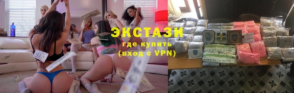 не бодяженный Арсеньев