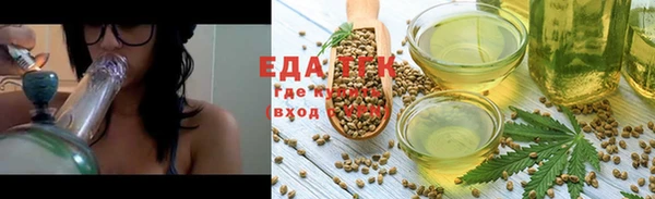 а пвп мука Аркадак