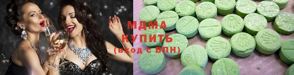 Альфа ПВП Новодвинск