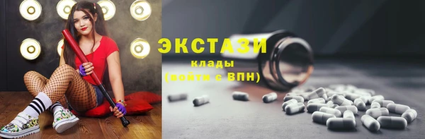 а пвп мука Аркадак