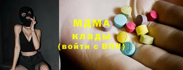 а пвп мука Аркадак