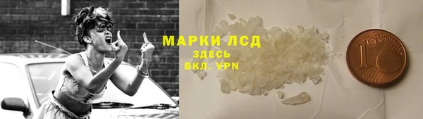 не бодяженный Арсеньев