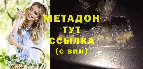 а пвп мука Аркадак
